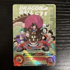孫悟飯：GT UGM6-ICP2 スーパードラゴンボールヒーローズ - メルカリ