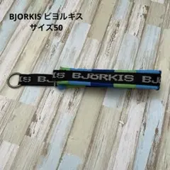 BJÖRKIS(ビヨルキス) マルチカラー ハーフチョーク　サイズ50のサムネイル