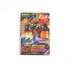 らん様専用