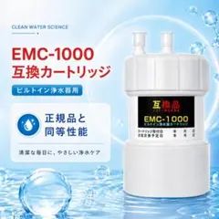 RO逆浸透フィルター(100G×1本)アクアリウム浄水器フィルターA2251 RO逆浸透フィルター(100G×1本)アクアリウム浄水器フィルターA2251