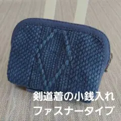 2026年最新】剣道着リメイクの人気アイテム - メルカリ