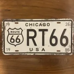 状態良❗️ルート66 シカゴ メタルプレート