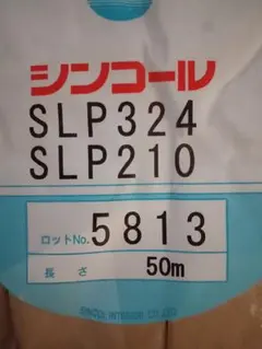 Item thumbnail for item 85ccdc38-c3cc-49de-a52b-7eabc3902037