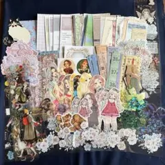 【2】コラージュ素材セット　詰め合わせ　お裾分け　大量