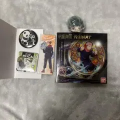 呪術廻戦 グッズ 4点セット