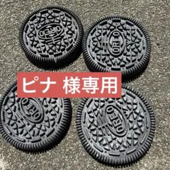 オーダー後制作OREO ガーデン雑貨モルタルセメント製オブジェステップストーンのサムネイル