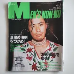 Item thumbnail for item 820a0332-5357-4633-b123-86b1f673218a