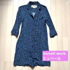 Item thumbnail for item 0029f6fa-e085-4daa-9770-7a5736a44410