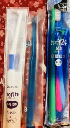 歯科専用歯ブラシ Tuft 24 6本組