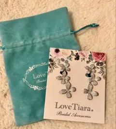 Love Tiara シルバー 蝶々 ブライダルアクセ イヤリング