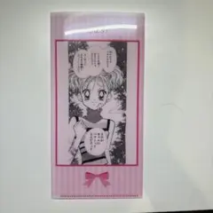 りぼん展　入場特典　チケットクリアファイル girls