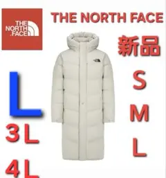 THE NORTH FACE　ノースフェイス　新品ベンチコートダウンジャケットＬ