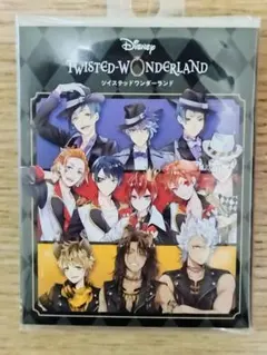 Item thumbnail for item 20348833-43a0-418a-8b2d-69a34198bd78