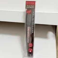 新品　リンメル　ワンダーボンドセラム　マスカラ　002 ブラックブラウンのサムネイル