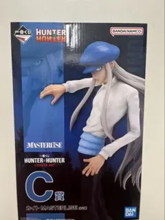 一番くじHUNTER×HUNTER カイトC賞H賞I賞