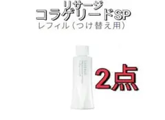 akiko.n3516様 リクエスト 3点 まとめ商品