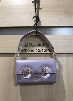 ☆新品未使用品　iPhone12/12Pro Starry Fem スマホケース