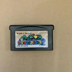 スーパーマリオアドバンス2