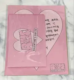 ソンチャン バレンタイン レターペーパー レターセット