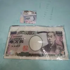 やきいも様 リクエスト 3点 まとめ商品