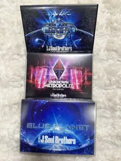 三代目 J SOUL BROTHERS LIVE DVD 3点セットのサムネイル