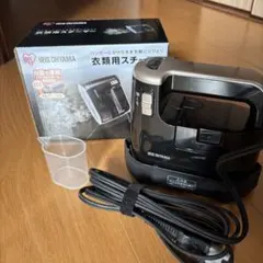 ハ*＊様 IRIS OHYAMA 衣類用スチーマー IRS-01-KN 本体のサムネイル