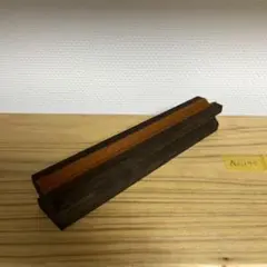 ★ペン置き★ 木製ハンドメイド（ウォルナット）（No.190）