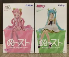 初音ミクフィギュア2種セット