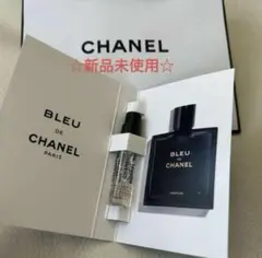 シャネル CHANEL サンプル♡ブルードゥシャネル