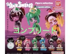 ウイルスイーツ VIRUSWEETS special edition