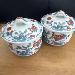 有田焼 蓋付き小鉢 2個セット