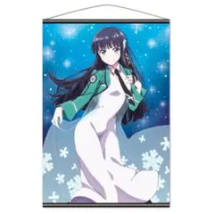 ブルーアーカイブ 等身大タペストリー ユウカ【受注生産商品】 - メルカリ