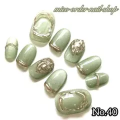 【✨新作ネイル✨】 ネイルチップ 卒業式 結婚式 ニュアンスネイル かわいい