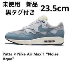 パタ × ナイキ エア マックス1 