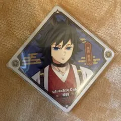 冨岡義勇 干支 2026 午年 コースター