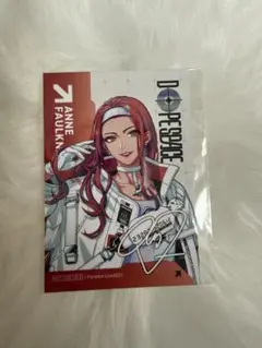 Paradox live アンフォークナー ハーフブロマイド