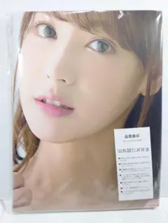 2025年最新】三上悠亜抱き枕カバーの人気アイテム - メルカリ