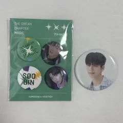 txt スビン 缶バッチ セット 【即購入〇】