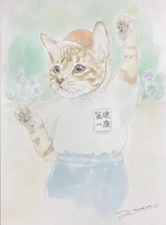 ぷうあ様　専用