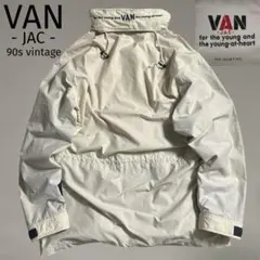 希少 90s VAN JAC ヴァンヂャケット 刺繍ロゴ マウンテンジャケットのサムネイル