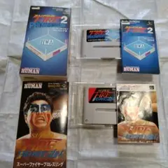 スーパーファイヤープロレスリング1、2　スーパーファミコンソフト　取説、箱付