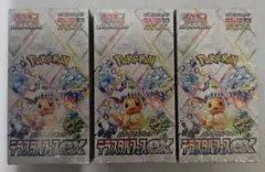 ポケモンカード　テラスタルフェスex　3BOXセット