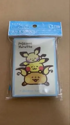 ポケモンカード Pokémon Yurutto 寝そべり　デッキシールド