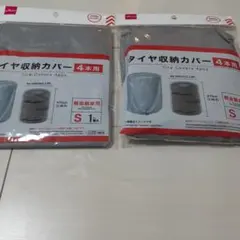 Item thumbnail for item 63de54b9-fa28-40b0-8d12-12e57dd1c636