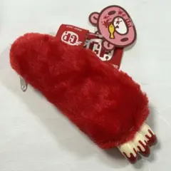 レア　未使用　腕グルーミー　ペンケース　ポーチ　赤　レッド