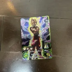 孫悟空cp