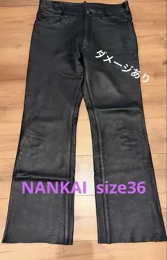 NANKAI レザーパンツ 革パンツ南海 なんかいsize36