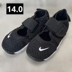 NIKE エアリフト　14cm ブラック キッズ　メッシュ