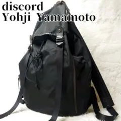 2025年最新】yohji yamamotoリュックの人気アイテム - メルカリ