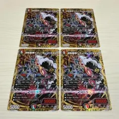 KAI様 リクエスト 2点 まとめ商品 - メルカリ